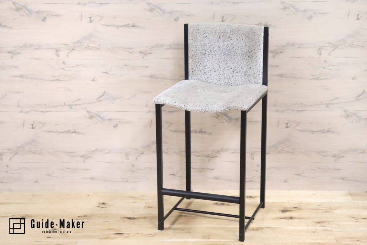 GMGF15C○Cassina IXC / カッシーナイクスシー LIMA/C リマ/C 