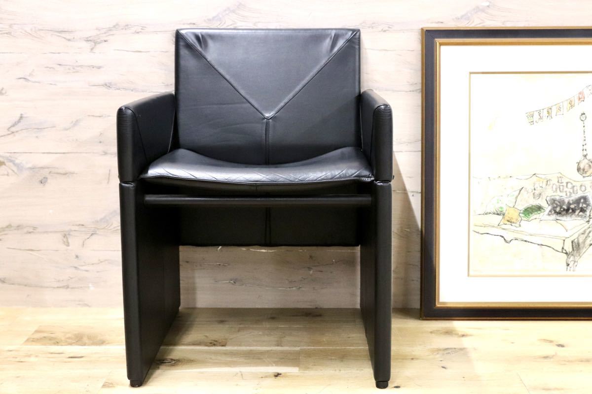 GMGK341A○Artfort / アーティフォート イージーチェア 黒 本革 イタリアモダン ヴィンテージ 稀少 検)cassina マリオベリーニ ブレイク