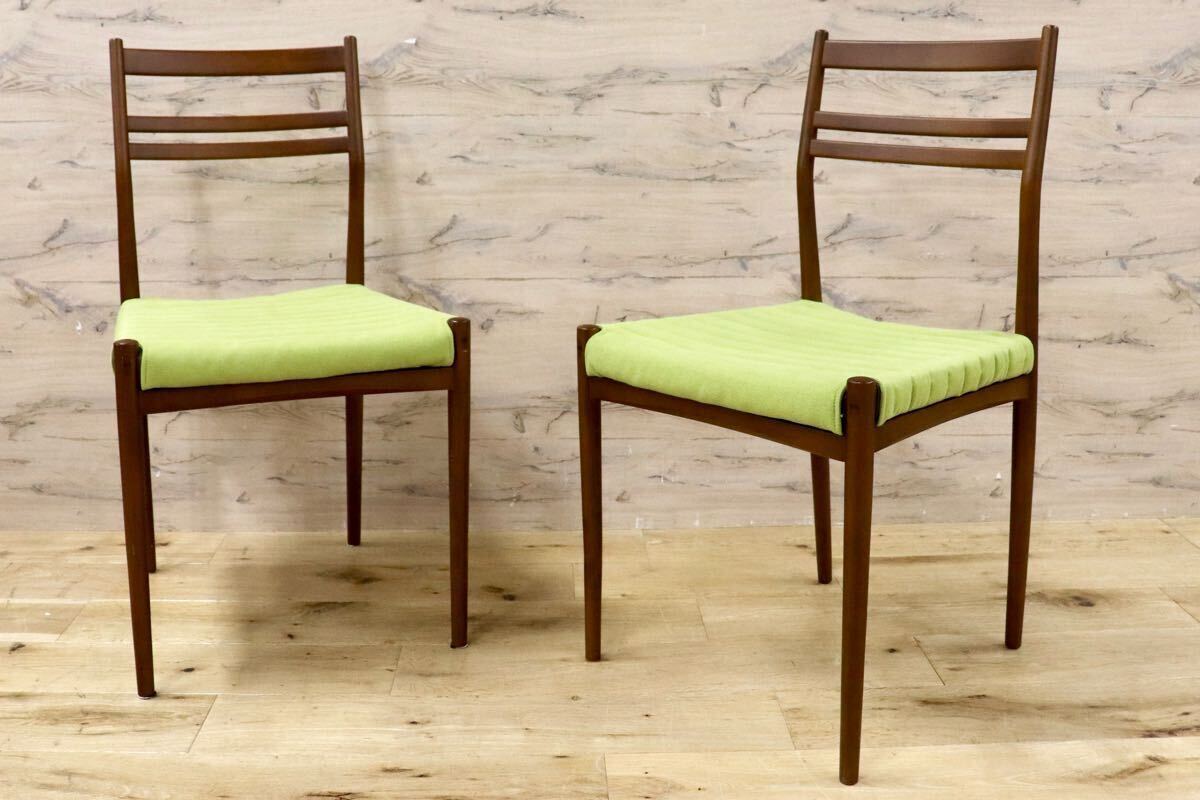 GMGK419○TOYO FURNITURE / トーヨーファニチャー ダイニングチェア 椅子 2脚セット シンプルモダン ファブリック