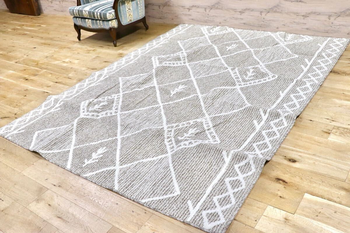 GMHH322G○日本カーペット工業会 カルム ポリプロピレン100% ブラウン ラグ カーペット 絨毯 モデルルーム展示品