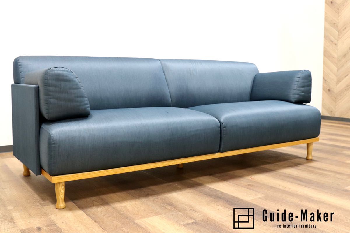 GMGN345A○Cassina ixc / カッシーナイクスシー THEMA テーマ 2.5人掛けソファ ラブソファ イタリアモダン 定価