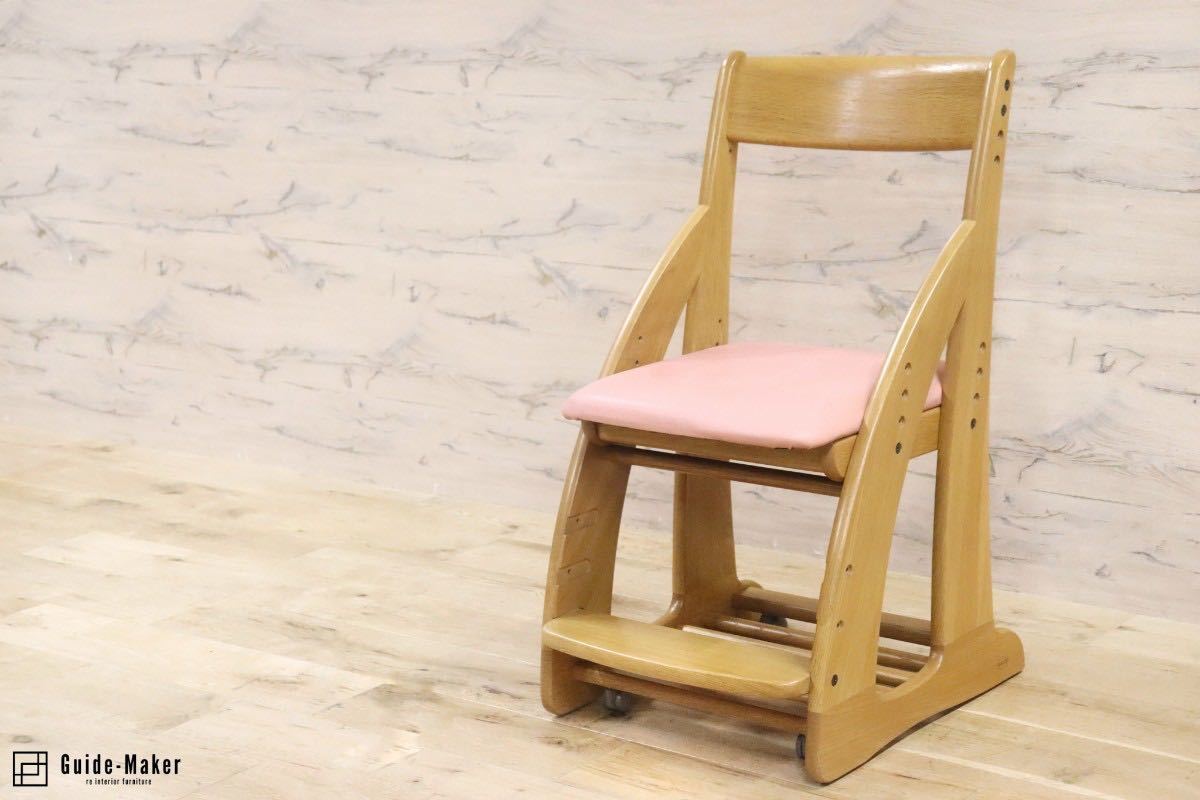 GMFN264A○浜本工芸 / HAMAMOTO キッズチェア デスクチェア 椅子 高さ調節機能 キャスター付 ピンク