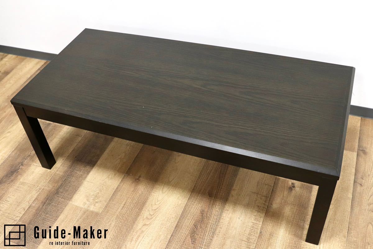 GMGN368○秋田木工 / AKIMOKU IDC大塚家具 センターテーブル リビングテーブル 木製 和モダン 約6万 展示品