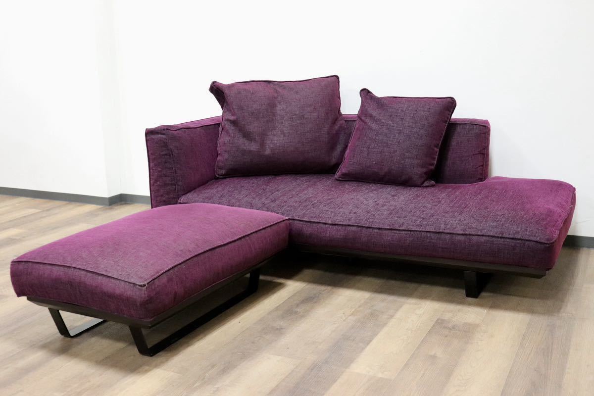 GMGN402○HUKLA / フクラ KASTOR カストール カウチソファ 2人掛けソファ ラブソファ スツール ファブリック カバーリング 定価約53万