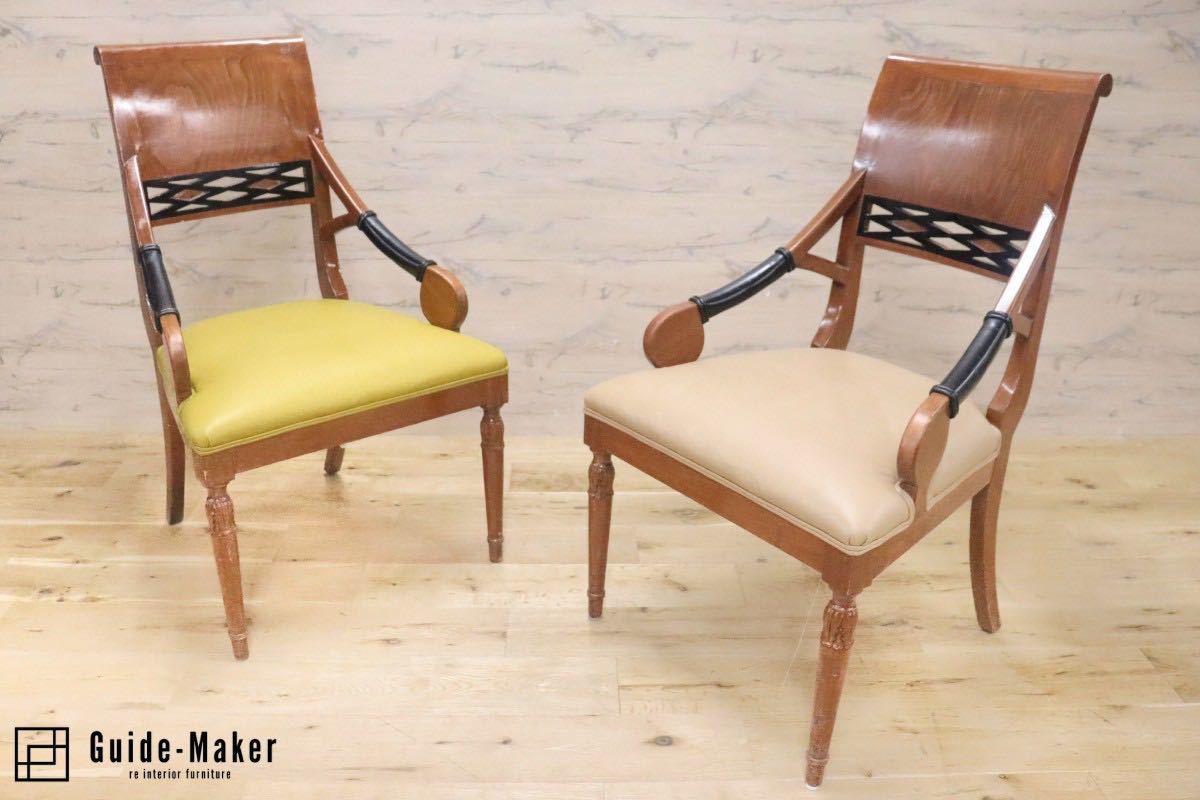 GMGN162A○イタリア製 クラシック モダン ダイニングチェア 椅子 2脚セット セミアームチェア レザー 西洋 アール・ヌーヴォー