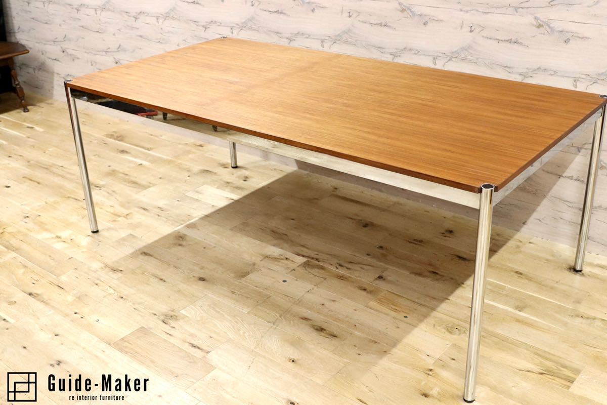 USM ハラー システム 切れる ミーティング テーブル オフィス デスク 