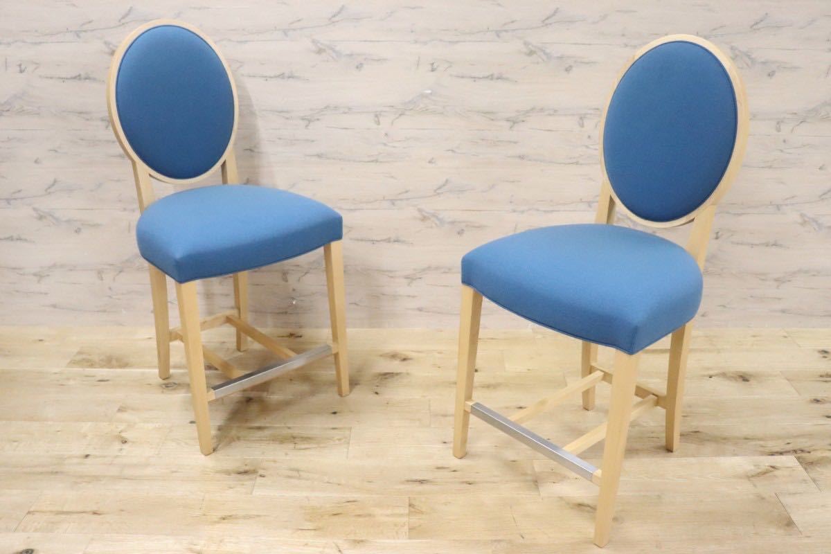 GMGN392B○AD CORE / エーディコア ダイニングチェア ハイチェア カウンターチェア 椅子 メープル材 ナチュラル 北欧スタイル 展示品