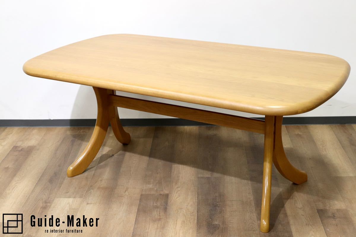 GMGN298○浜本工芸 / HAMAMOTO 楢材 ダイニングテーブル 食卓テーブル  