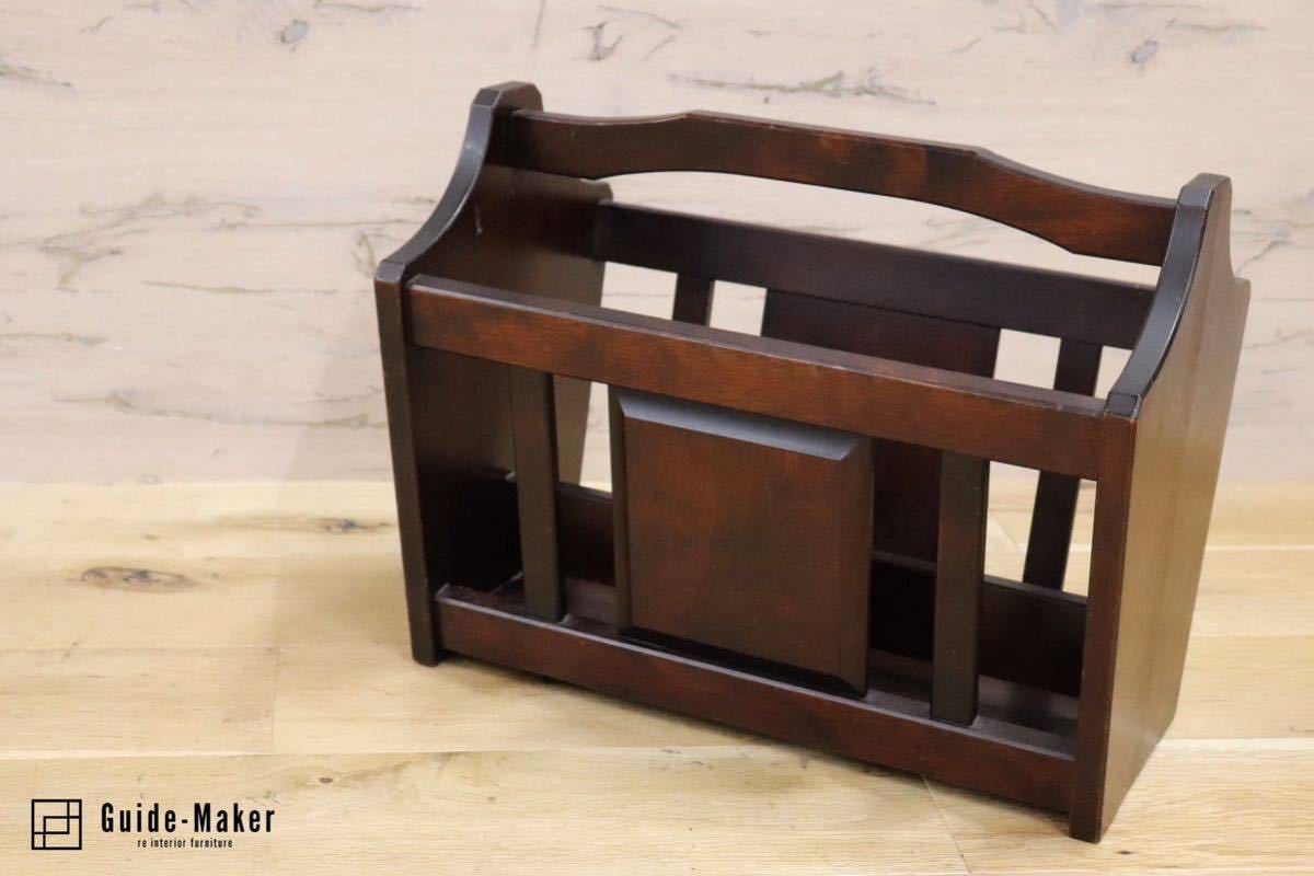 GMGT53○北海道民芸 マガジンラック 本立て 樺材 雑誌入れ ラック オールド モダン 和室 座敷 民芸家具