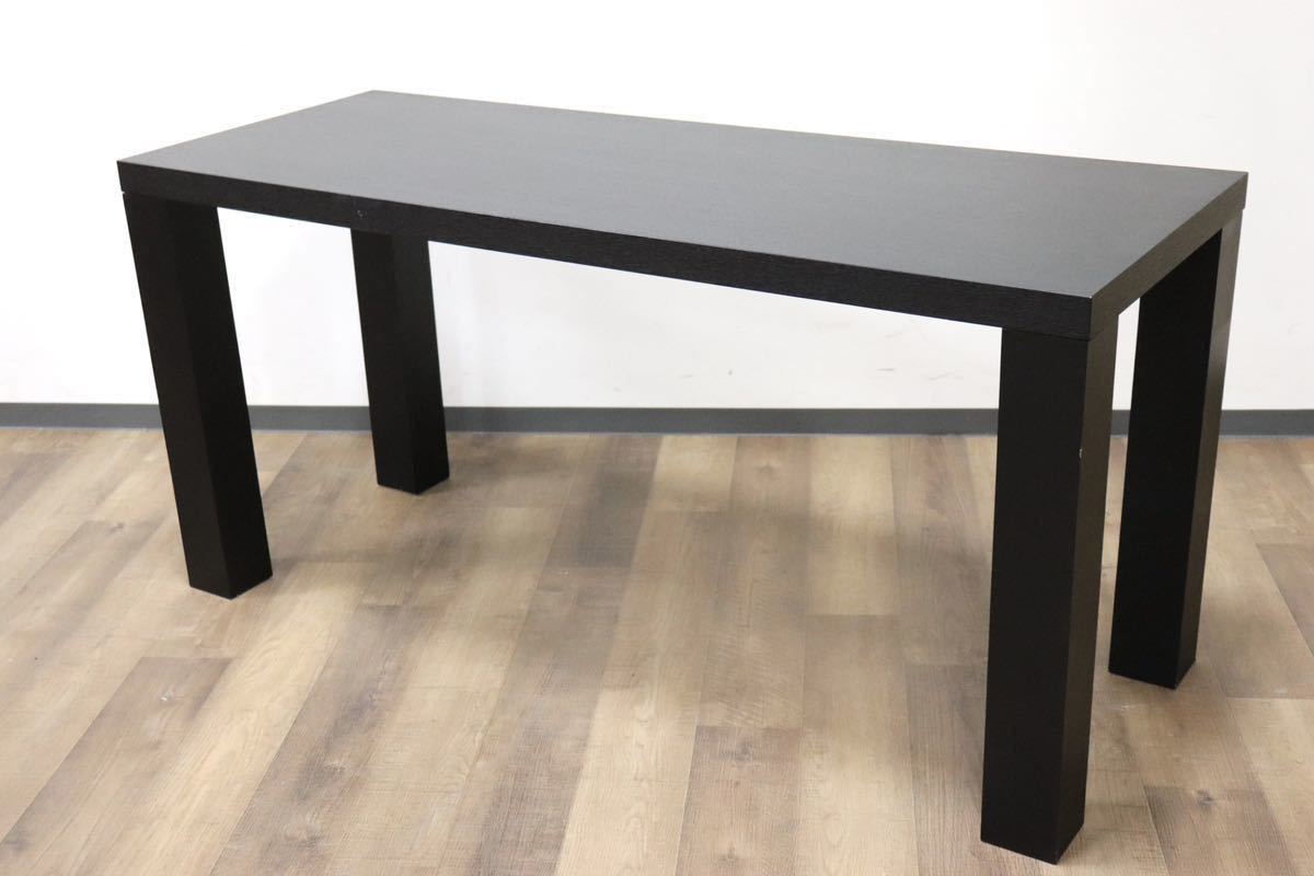 GMGN205○BoConcept / ボーコンセプト Lugo ルーゴ コンソールデスク 