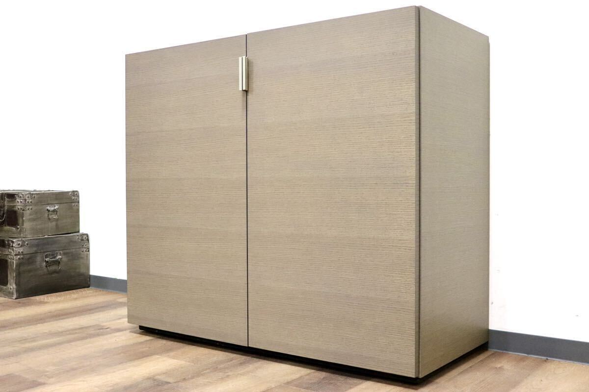 GMHN49A○arflex / アルフレックス C.C.09 キャビネット リビングボード カルロ・コロンボ イタリアモダン 約37万 廃番 モデルルーム展示品