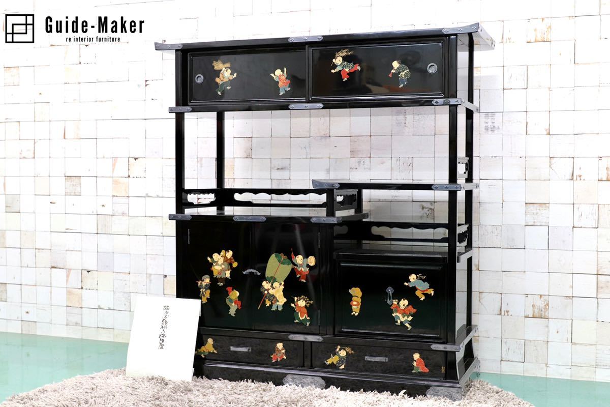 GMGS27○最高峰 西塚朝光 茶棚 飾り棚 唐子図 サイドボード 和家具 輪島塗 天皇家納入作品制作蒔絵師 希少 定価約1000万 展示品※発送不可