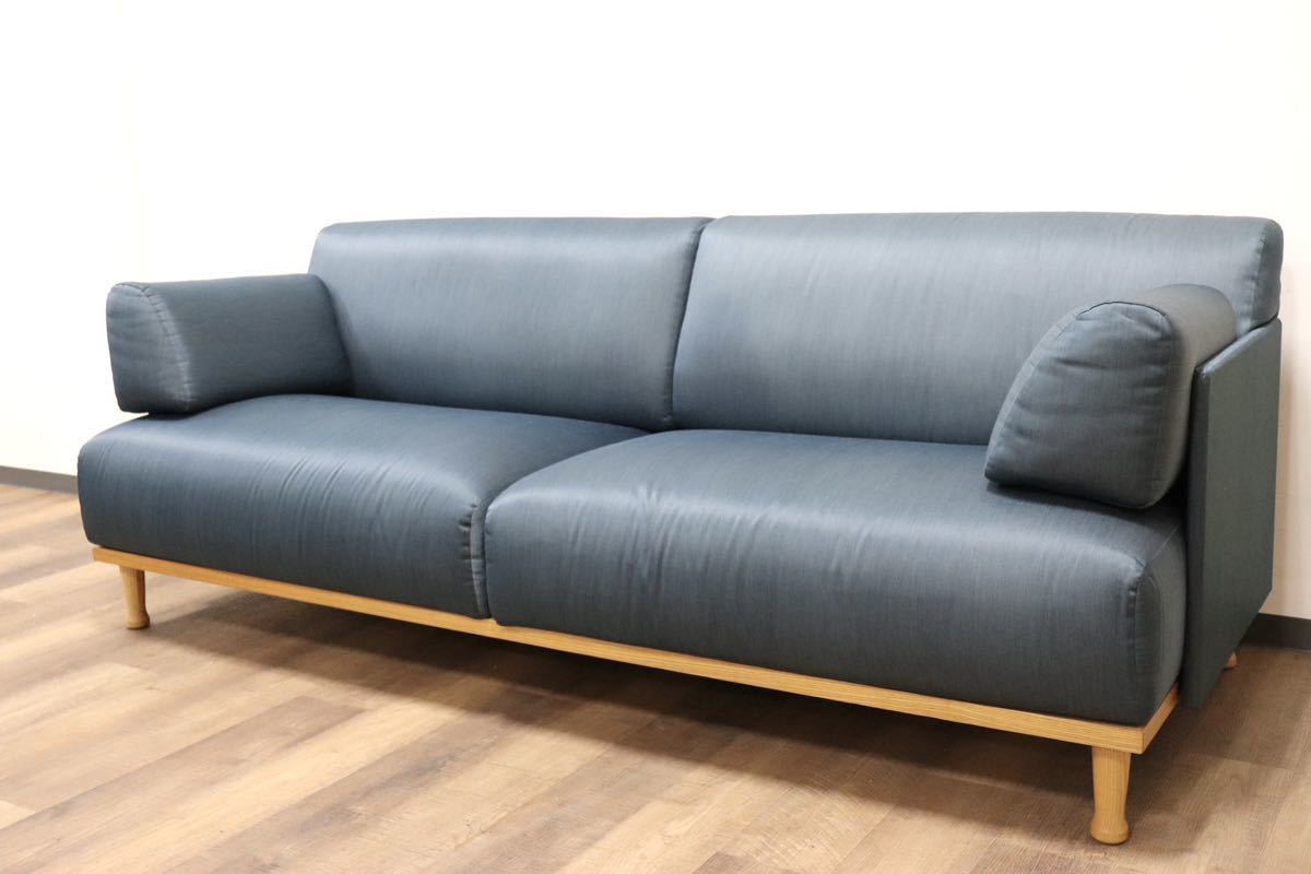 GMGN345E○Cassina ixc / カッシーナイクスシー THEMA テーマ 2.5人 