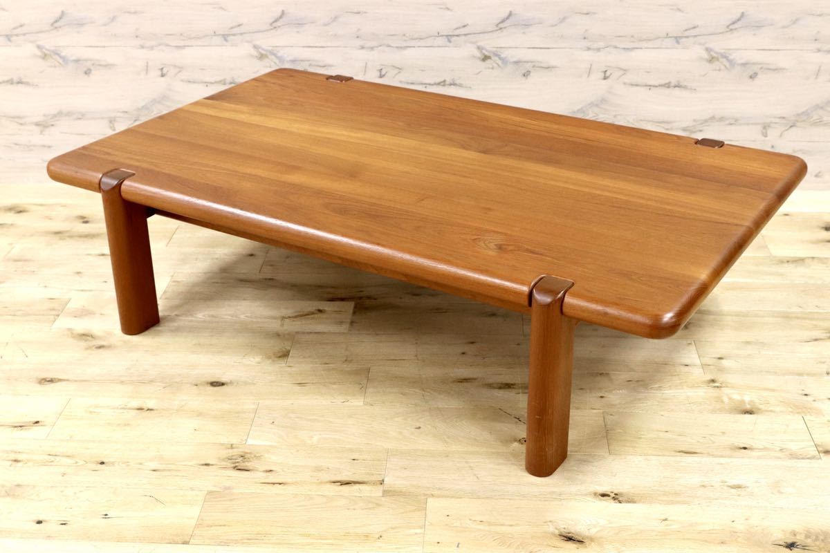 GMGK404○Dyrlund / デューロン センターテーブル リビングテーブル  