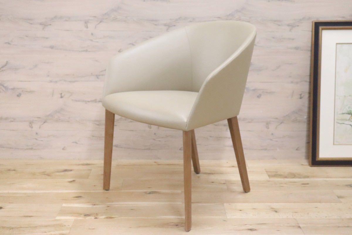 GMGN421I○Andreu World / アンドリュー・ワールド Brandy アームチェア 椅子 本革 レザー ベージュ モダン 定価約20万 展示品