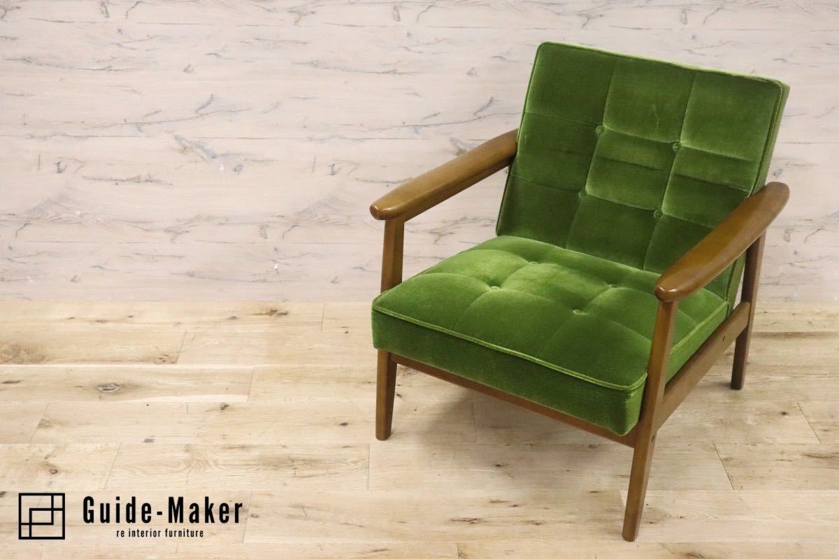 GMGN393A○karimoku / カリモク カリモク60 Kチェア 1シータ シングル  