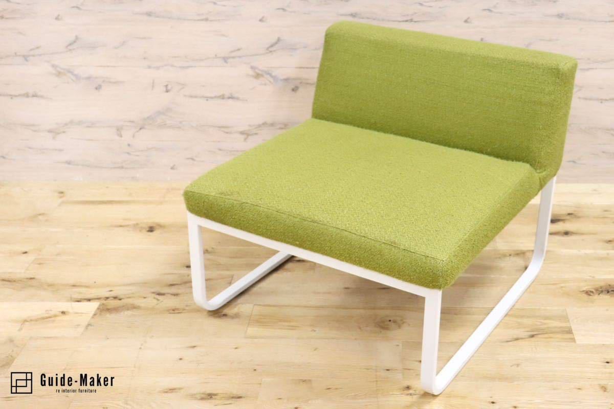 GMGK266○ACTUS / アクタス シングルソファ ラウンジチェア 1Pチェア 椅子 ファブリック ナチュラル 北欧スタイル