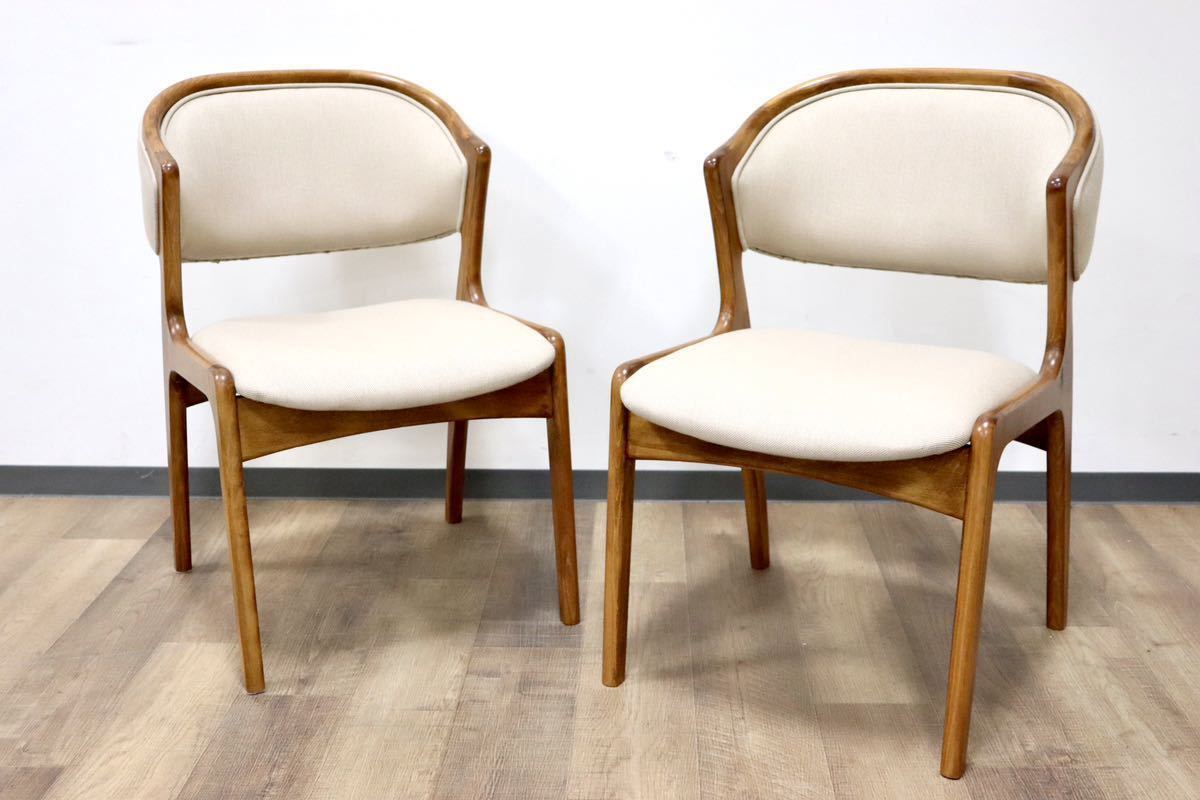 GMGN294A○朝日木材加工 LuDeK ダイニングチェア 食卓椅子 セミアーム ファブリック 2脚セット 北欧スタイル モダン ヴィンテージ 稀少