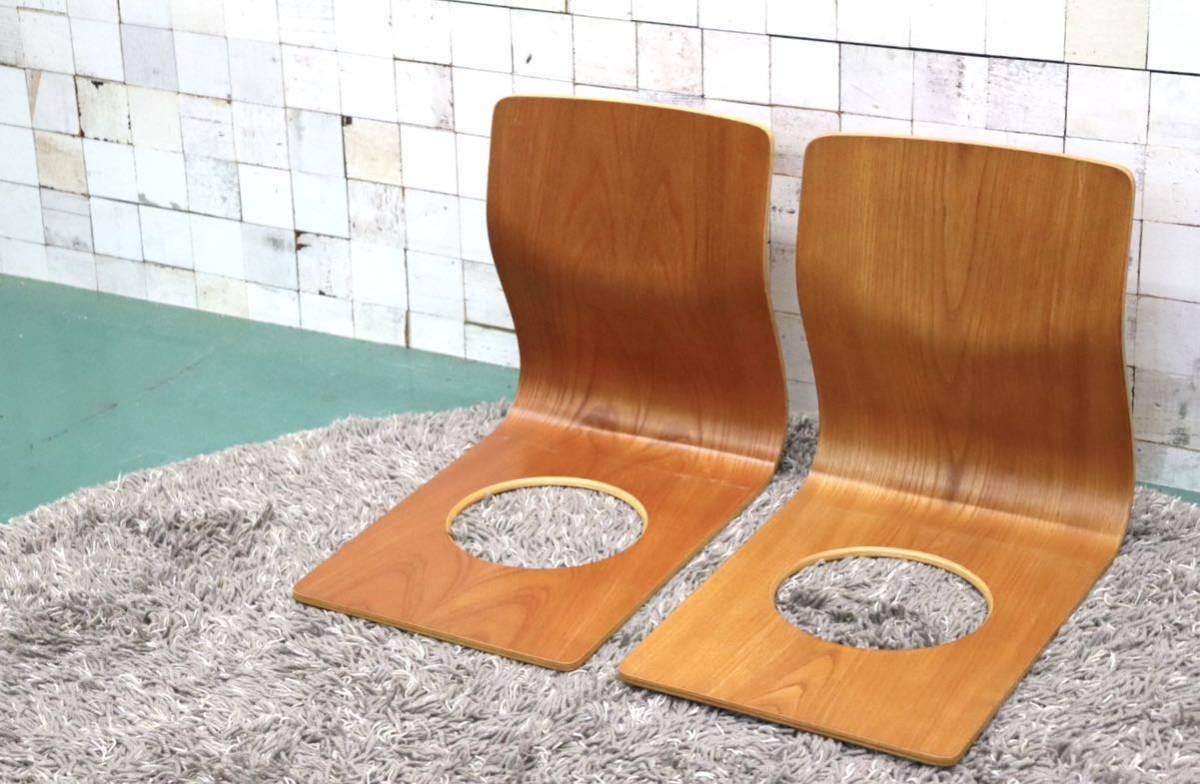 Tendo 天童木工 木製 座椅子 2脚セット 曲げ木 座椅子-