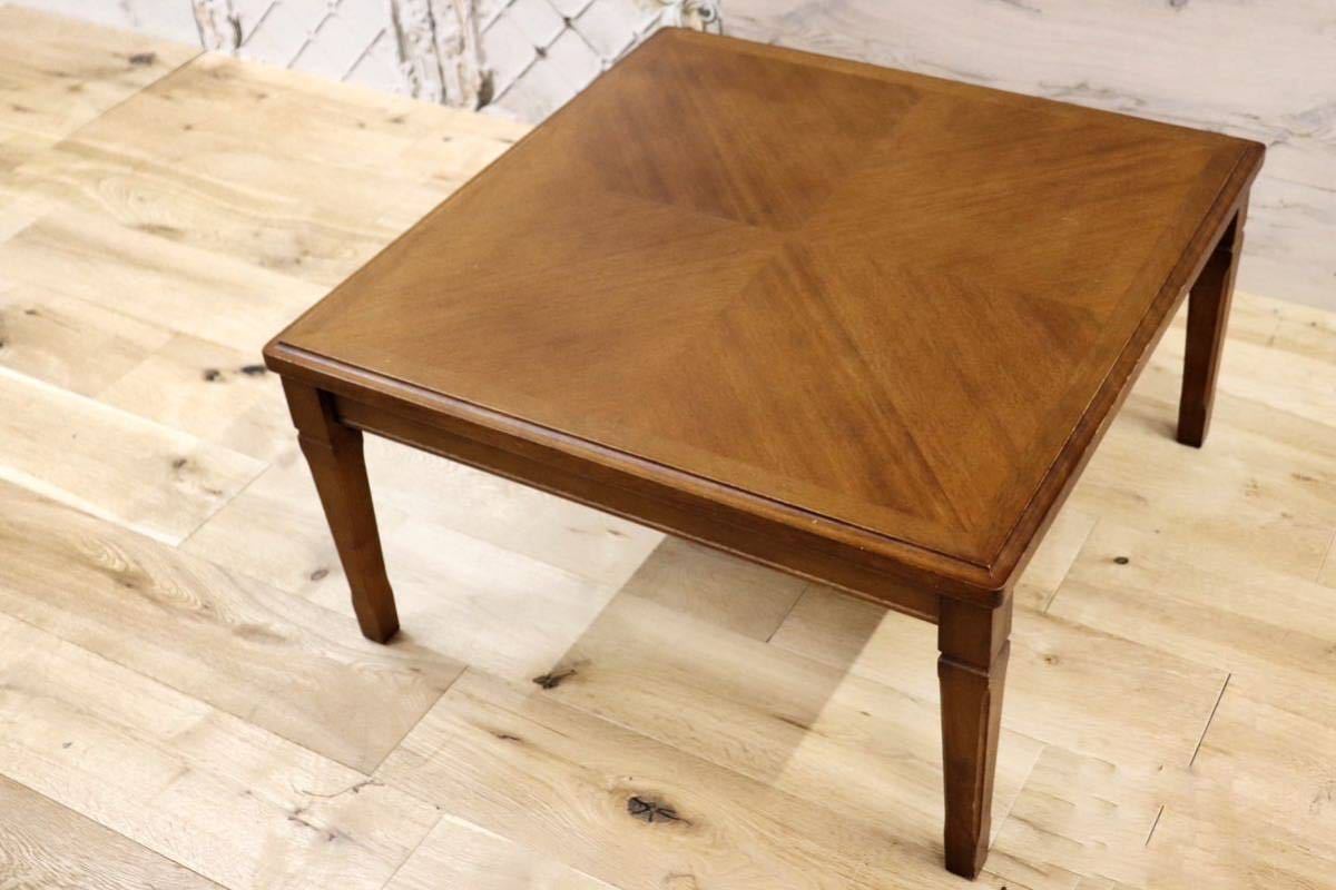 vintage Marni センターテーブル机/テーブル - ローテーブル