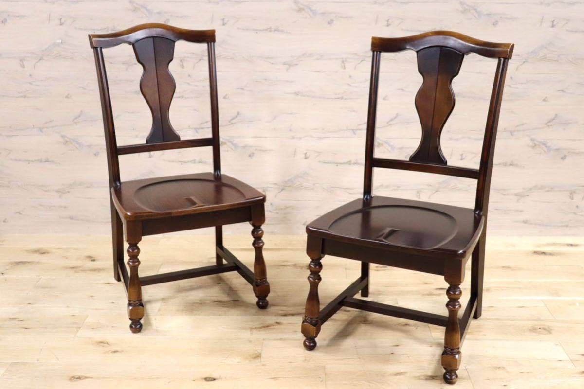 GMGK427B○静岡家具 ダイニングチェア 椅子 2脚セット クラシック モダン カントリー カフェ 古民家 木製