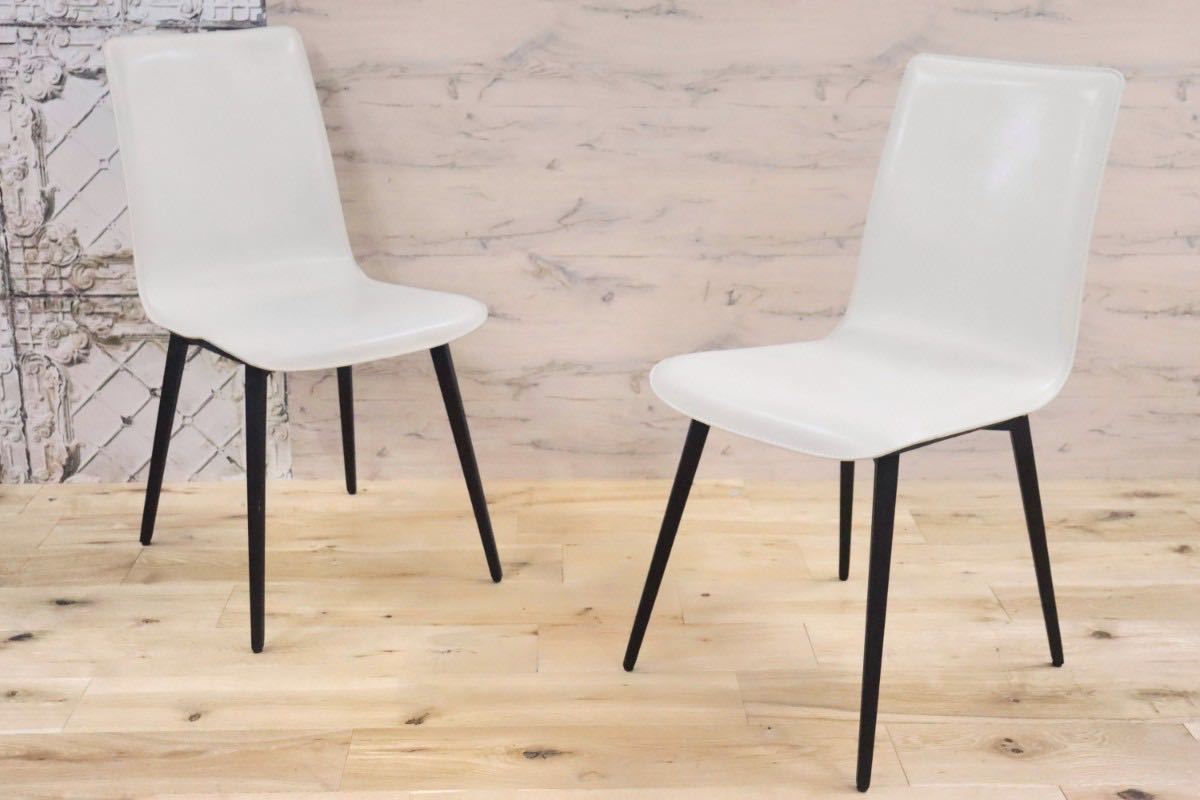 GMGS108A○MARIA YEE ダイニングチェア 椅子 2脚セット レザー 本革 スチール モダン カルフォルニア スタイリッシュ モダン 高級