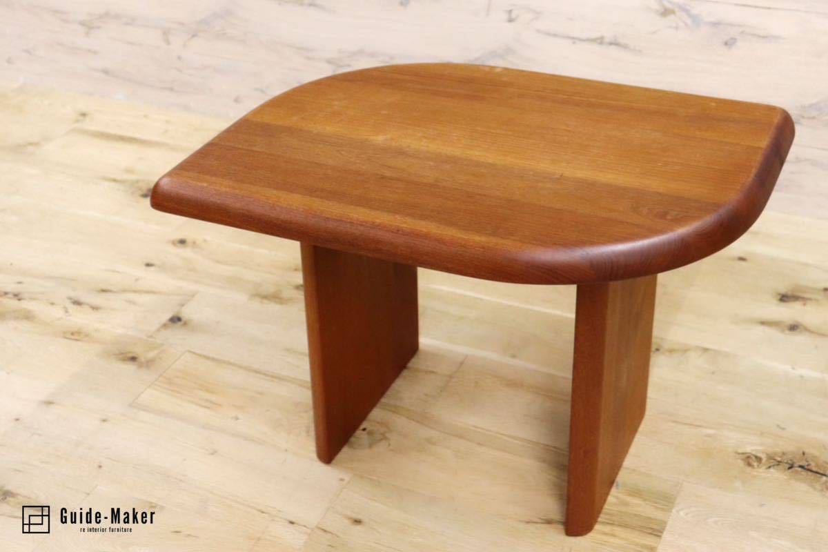 GMGK258○北欧家具 サイドテーブル コーヒーテーブル チーク無垢材  