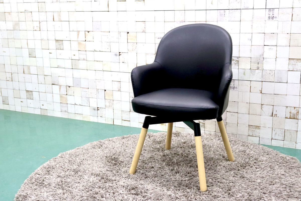 生産終了品】IKEA KOARP コアルプ パーソナルチェア 熱 