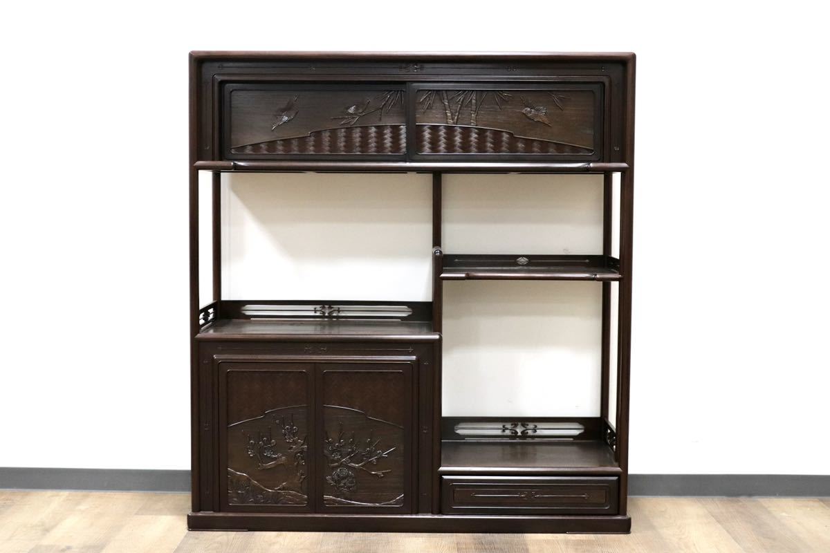 GMGF124○中澤唐木 紫檀 茶棚 飾り棚 サイドボード 和家具 最高級 伝統工芸士 宮下賢次郎 約150万 展示品