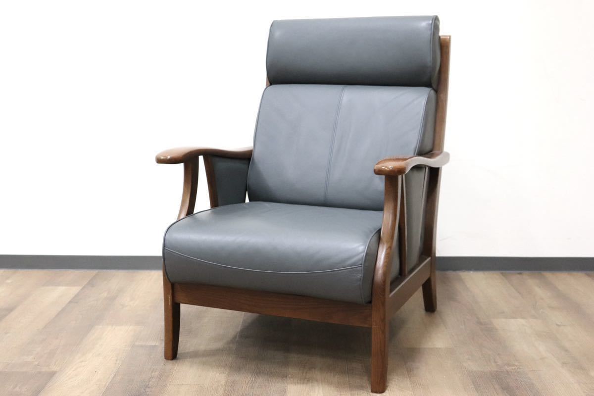 GMGT149○1人掛けソファ シングルソファ ラウンジチェア アームチェア  