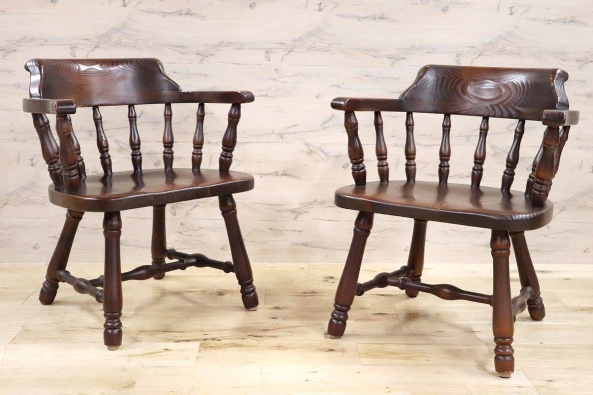 GMGN359B○飛騨産業 / HIDA キツツキ FRONTIER フロンティアシリーズ  