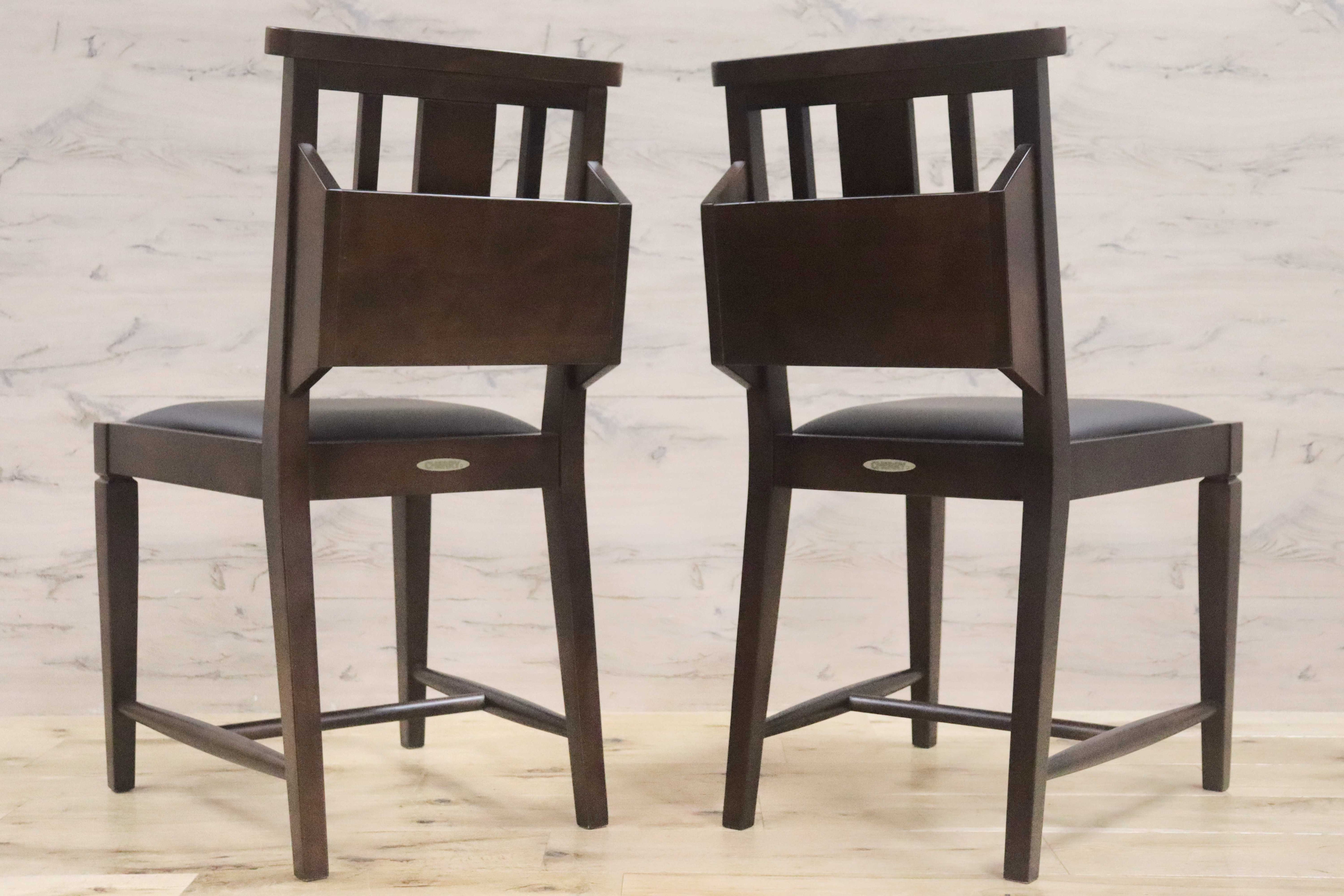 GMGN342X○CHERRY FURNITURE / 桜屋工業 ダイニングチェア チャーチチェア マガジンラック 合皮 ダークブラウン 2脚セット モダン 未使用品