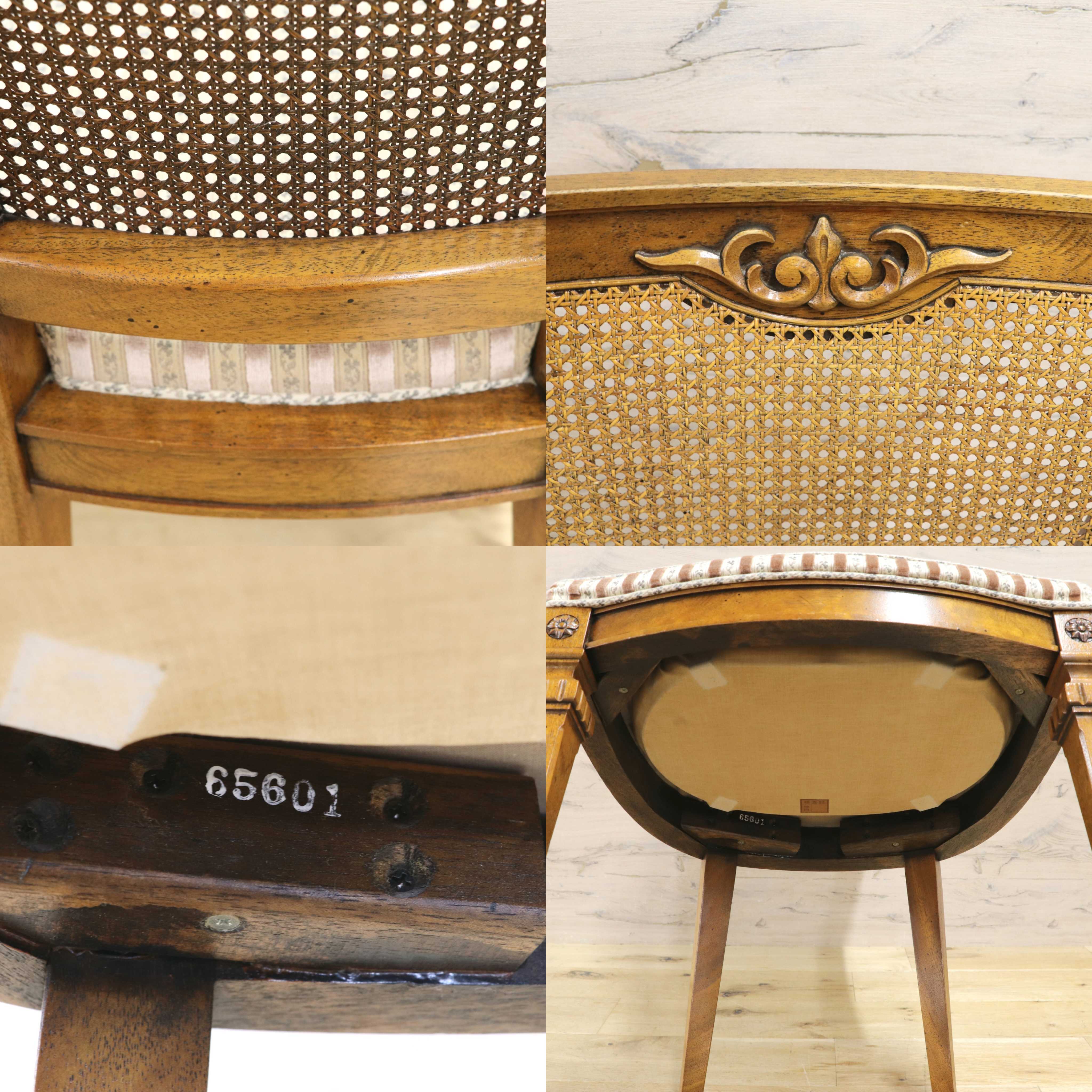 GMIH107C○DREXEL HERITAGE / ドレクセルヘリテイジ FRANCESCA フランチェスカ ダイニングチェア ハイバックチェア 椅子 ラタン