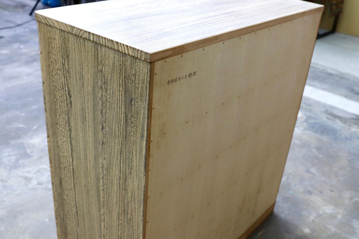 GMJH373B○桶政 創作家具工房 10段整理箪笥 焼桐箪笥 着物箪笥 桐材 国産家具 和モダン 高級和家具