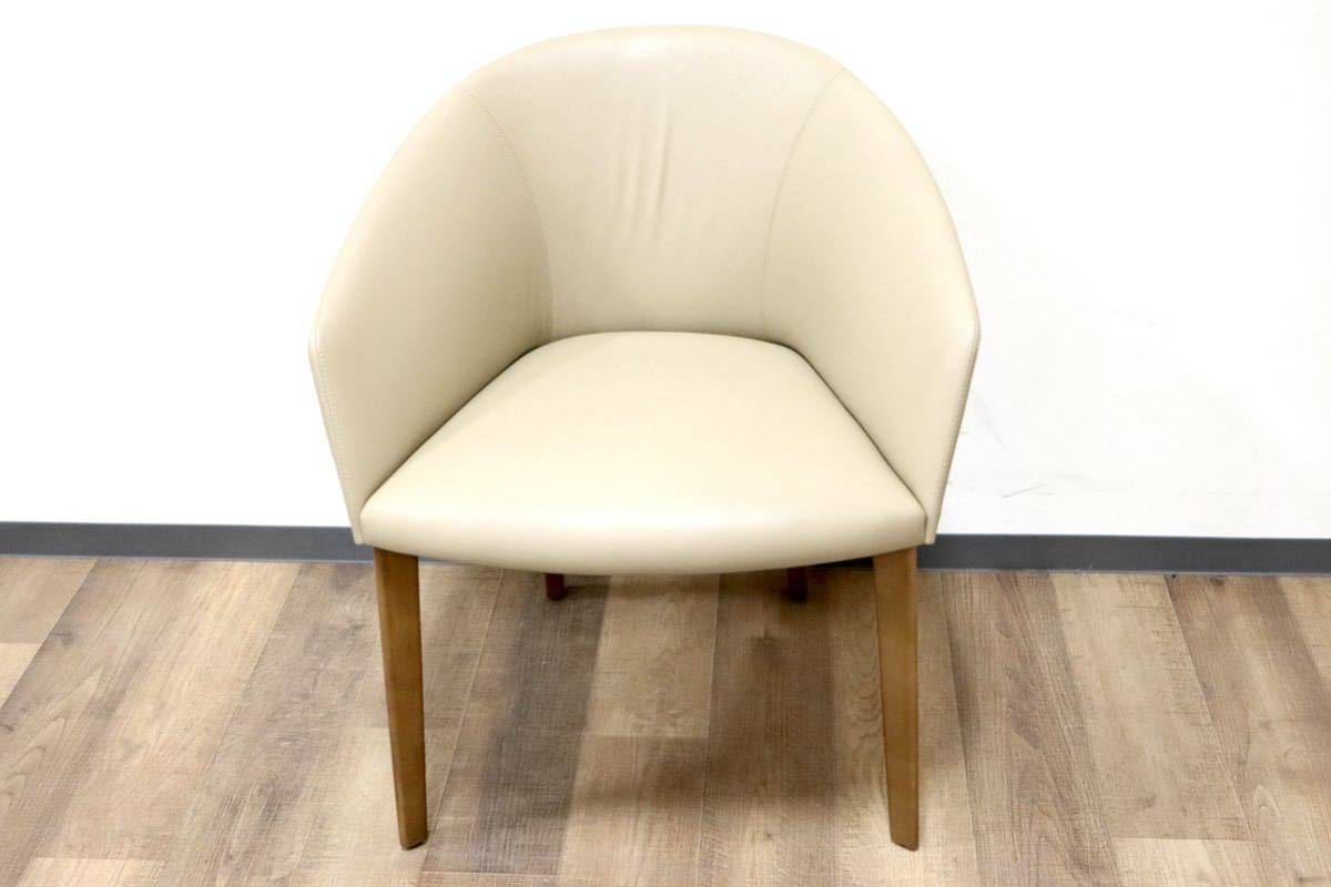 GMGN421T○Andreu World / アンドリュー・ワールド Brandy アームチェア 椅子 本革 レザー ベージュ モダン 定価約20万 展示品