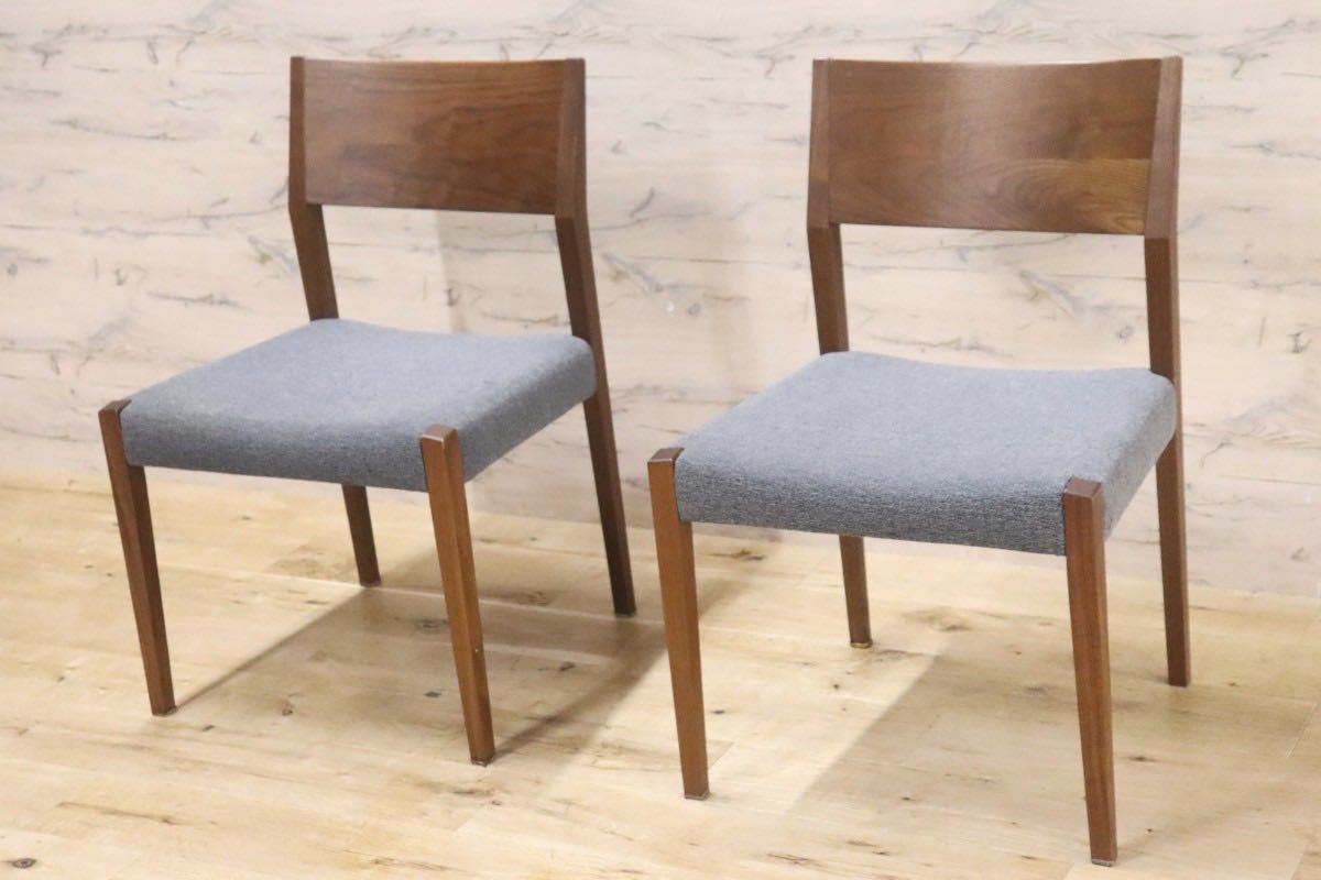 GMGN384A○大塚家具 セレスタ ダイニングチェア 椅子 木製 ウォールナット ファブリック 北欧モダン 定価約14万