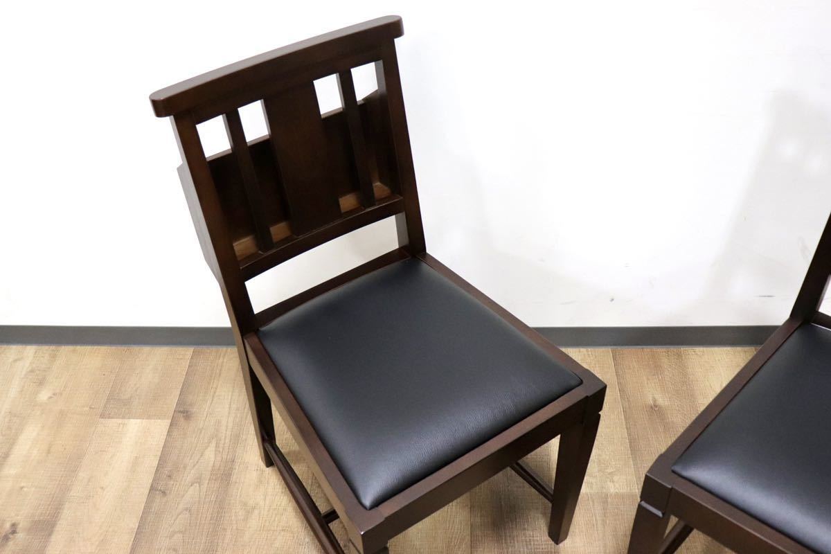 GMGN342E○CHERRY FURNITURE / 桜屋工業 ダイニングチェア チャーチチェア マガジンラック 合皮 ダークブラウン 2脚セット モダン