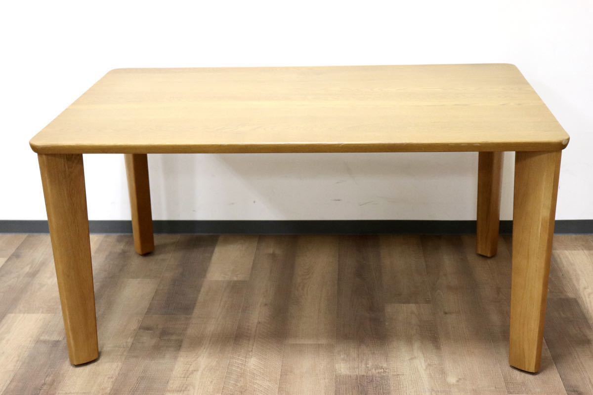 GMGN411○イバタインテリア / ibata Rifaction ダイニングテーブル 食卓テーブル 作業台 無垢 楢材 ナチュラル 北欧スタイル 飛騨家具