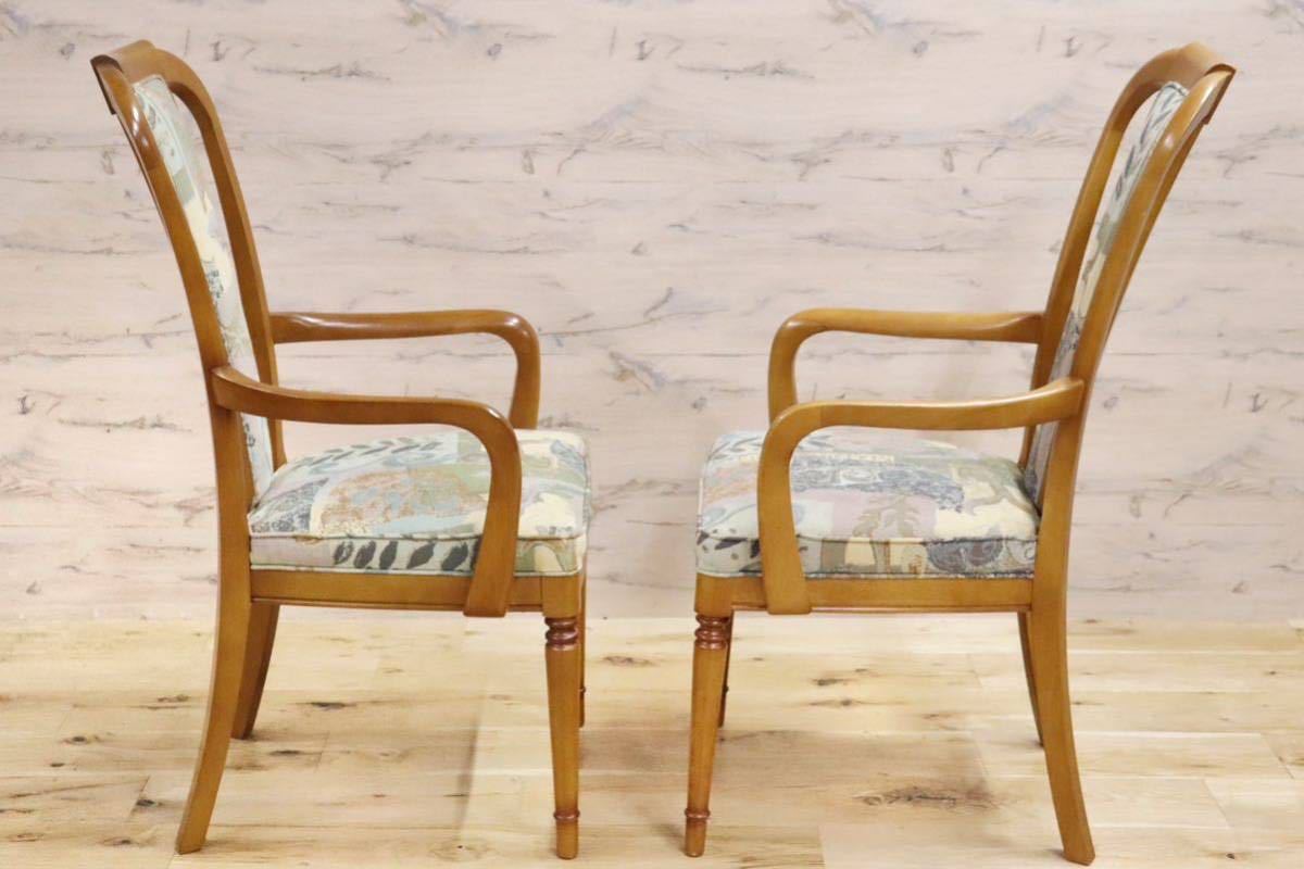 GMGN355○maruni / マルニ ダイニングチェア アームチェア 椅子 ファブリック ヨーロピアン風 ナチュラル 北欧スタイル 2脚セット