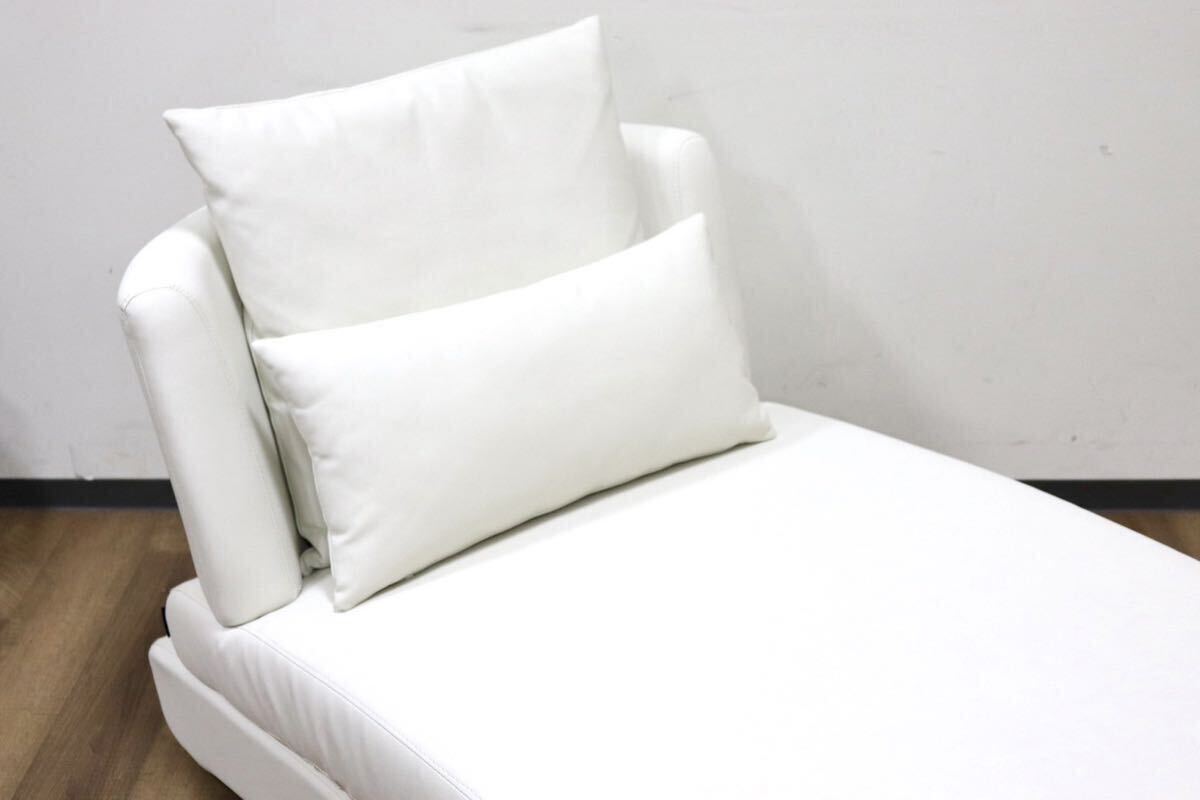 GMGS271○Armonia / アルモニア Bella curva 1人掛けソファ シングルソファ シェーズロング 合皮 ソフトレザー ホワイト 定価約8万 展示品