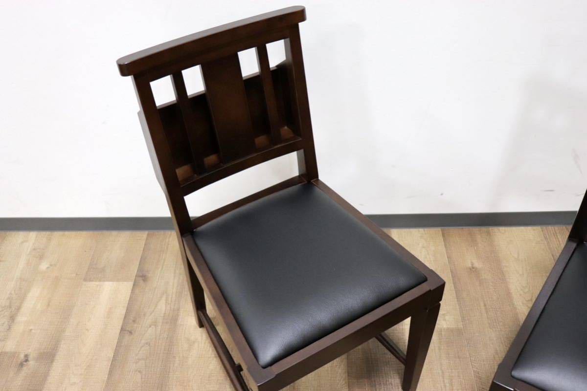 GMGN342A○CHERRY FURNITURE / 桜屋工業 ダイニングチェア アームレスチェア マガジンラック 合皮 ダークブラウン 2脚セット 展示未使用品