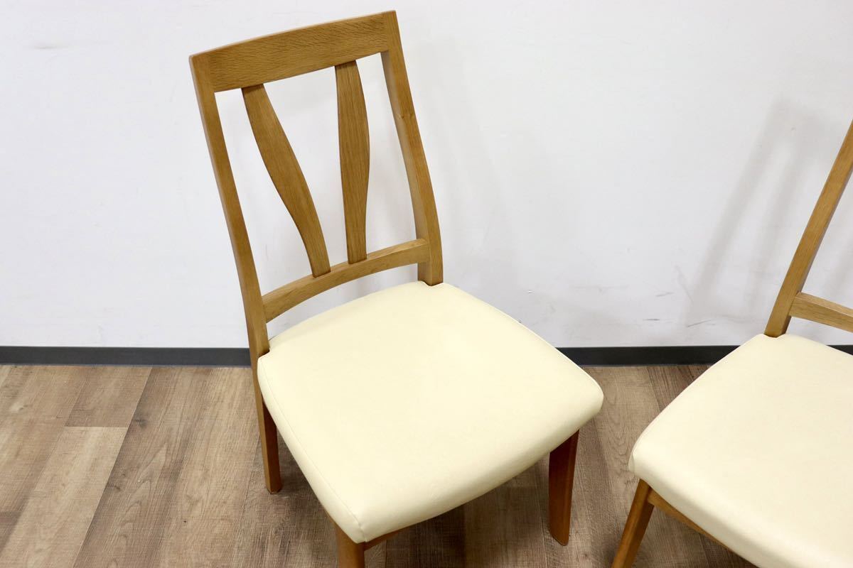 GMGN411A○イバタインテリア / ibata Rifaction ダイニングチェア アームレスチェア 2脚セット 楢材 合皮 アイボリー 飛騨家具 展示品