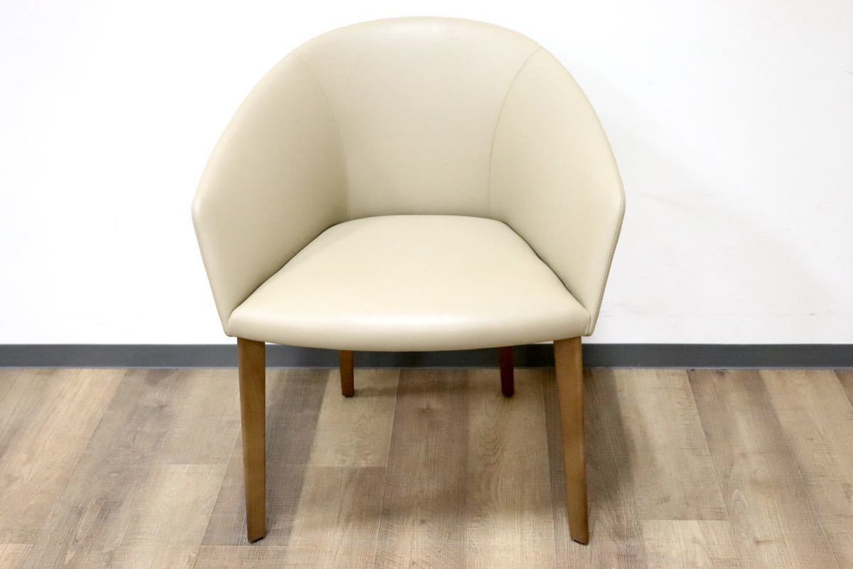 GMGN421S○Andreu World / アンドリュー・ワールド Brandy アームチェア 椅子 本革 レザー ベージュ モダン 定価約20万 展示品