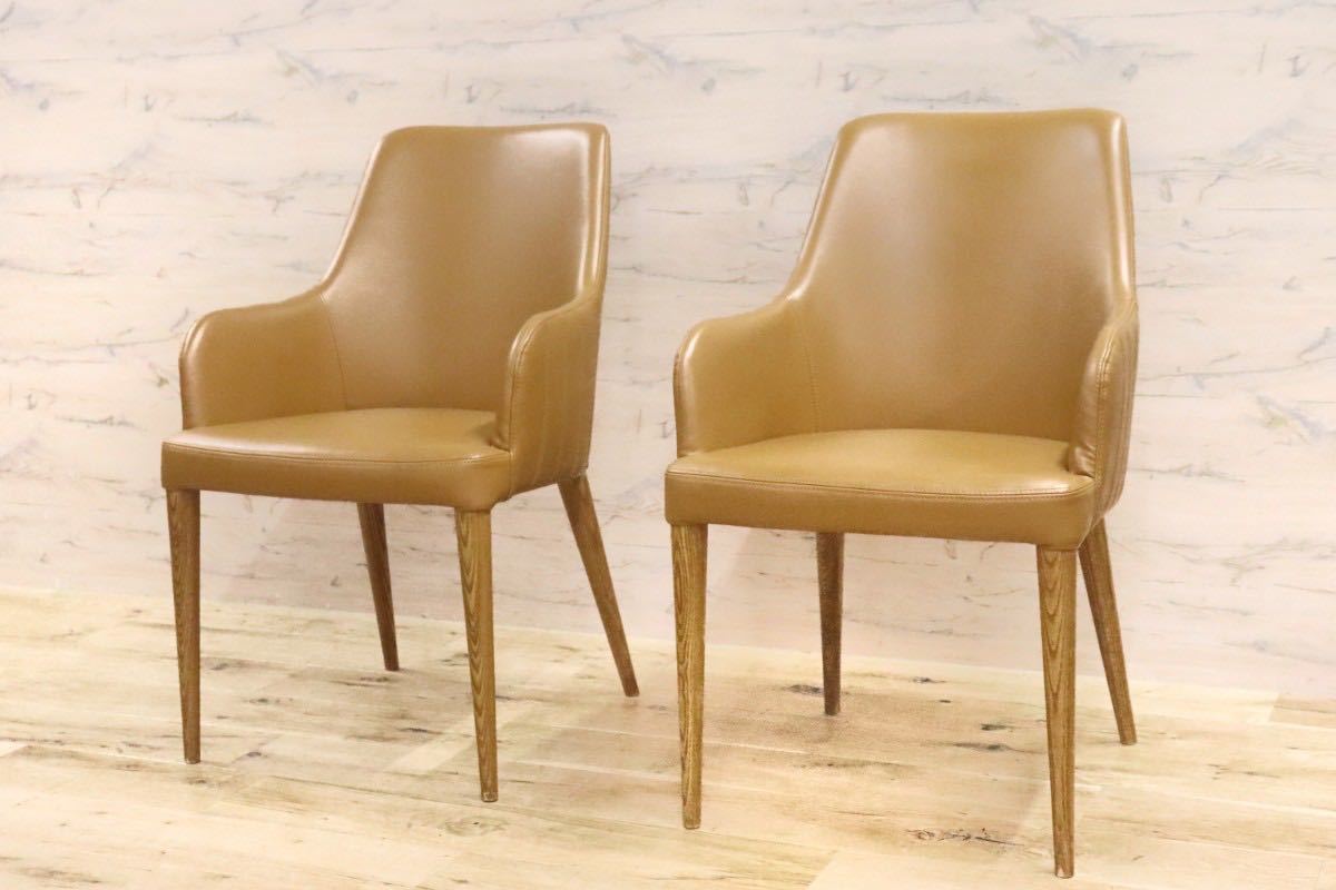 GMGT83B○東京インテリア ダイニングチェア アームチェア 椅子 2脚セット 合皮 オーク材 スタイリッシュ モダン