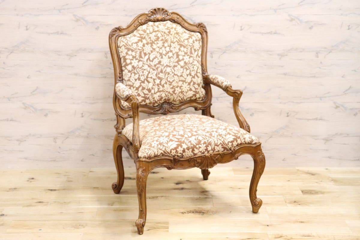 GMGK182○フランス アンティーク サロンチェア 椅子 猫脚 彫刻 釘打ち ファブリック クラシカル モダン エレガント ヴィンテージ