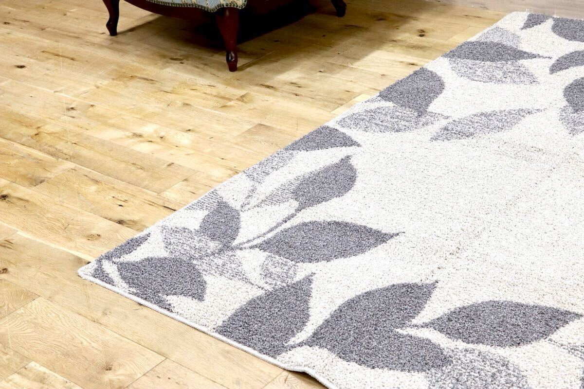 GMHH322H○住江織物 中敷カーペット ポリエステル100% グレー ラグ モダン モデルルーム展示品