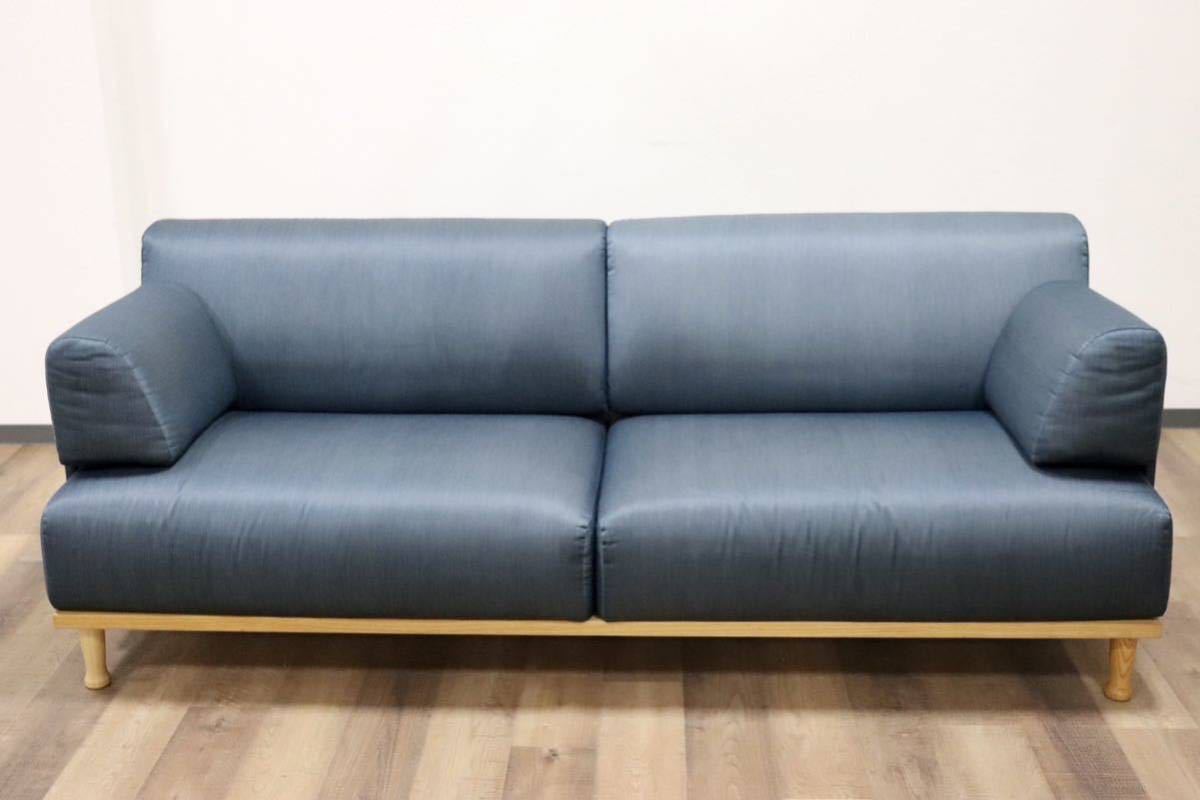 GMGN345C○Cassina ixc / カッシーナイクスシー THEMA テーマ 2.5人掛けソファ ラブソファ イタリアモダン 定価約54万 稀少