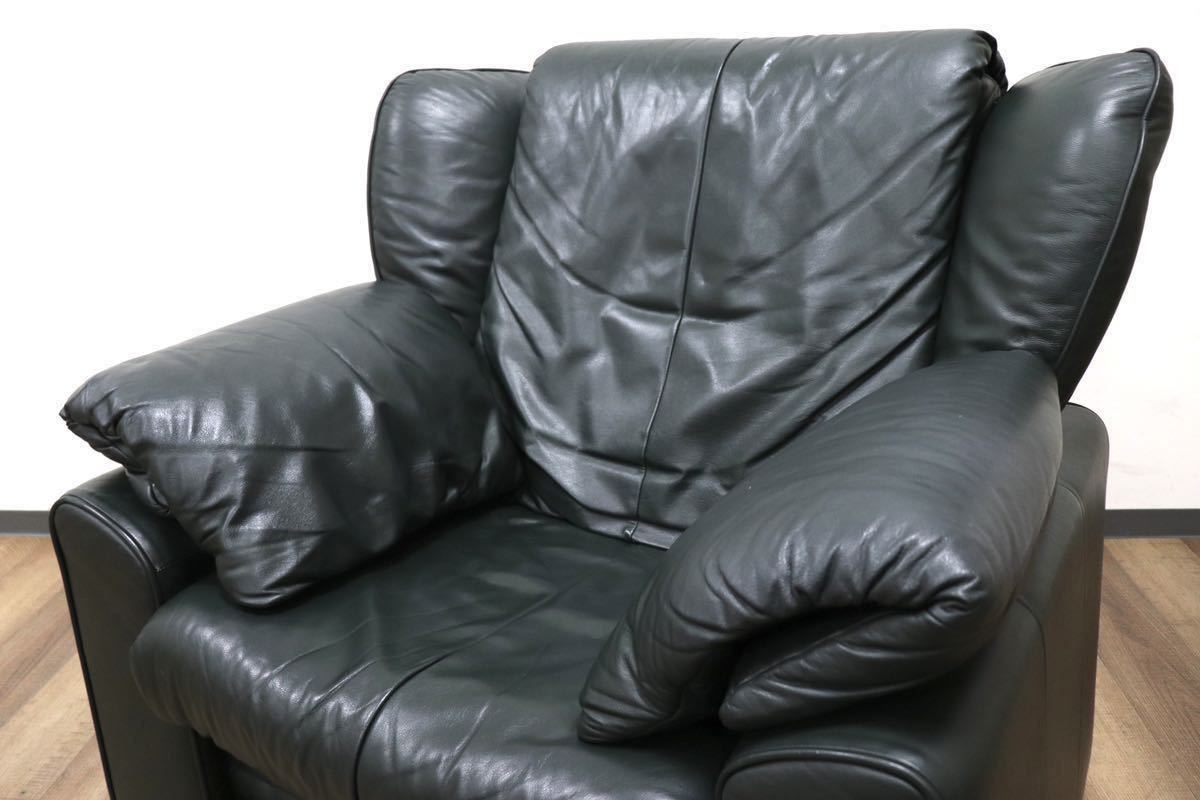 GMGF82○erpo / エルポ Atlanta アトランタ 1人掛けソファ リクライニングソファ 総本革 ダークグリーン ドイツ フランスベッド 定価約38万