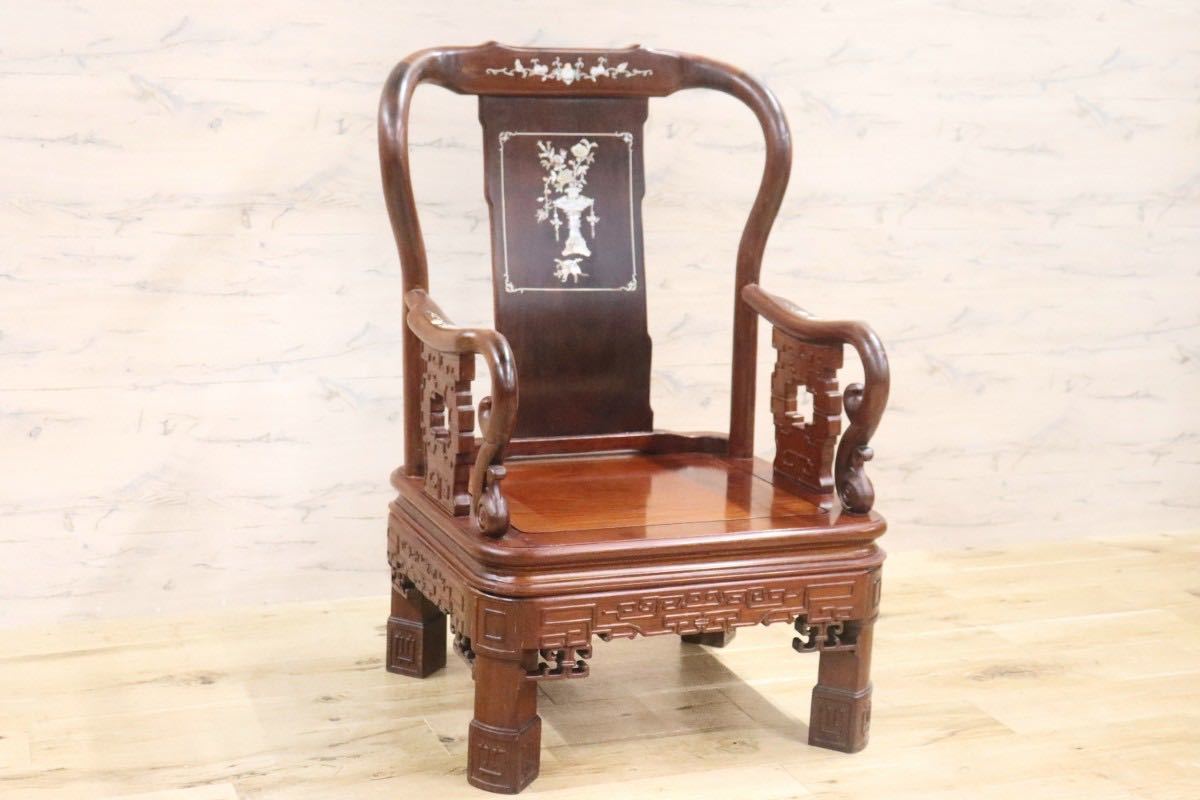 GMGH205B○中国美術 アームチェア ラウンジチェア 椅子 唐木 天然木 花梨 螺鈿細工 彫刻 最高級
