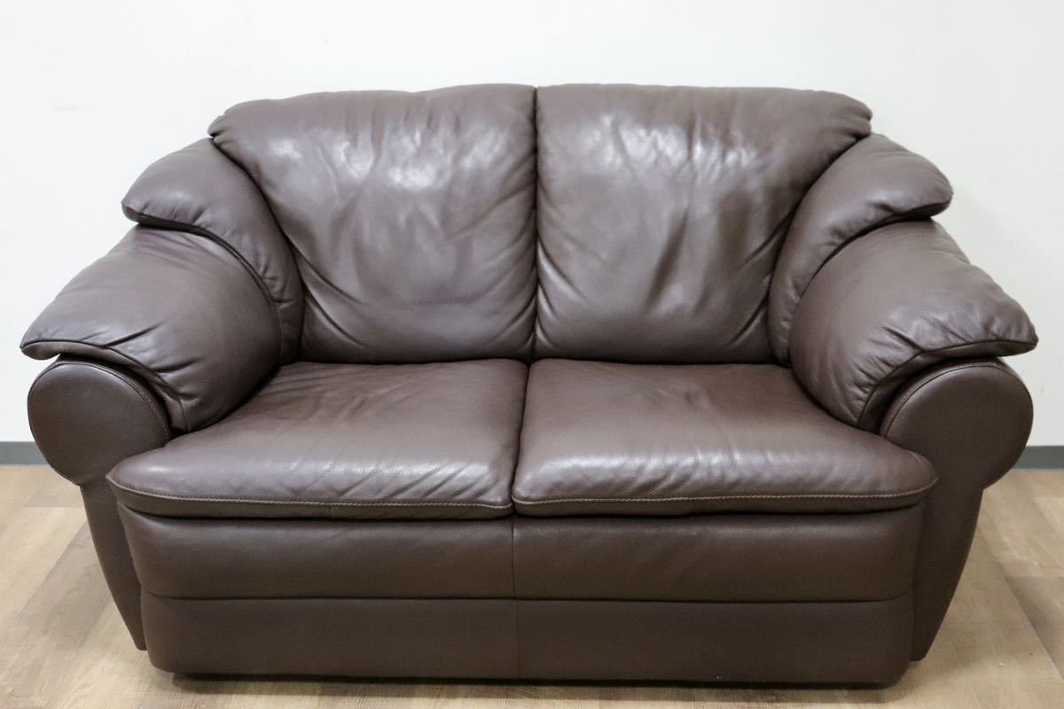 GMGH307A○enzo dambrosio / エンツォダンブロシオ 2人掛けソファ ラブソファ 本革 ブラウン イタリア製 IDC大塚家具 モダン 定価約32万